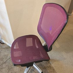 Staples Hyken Ergonomic Mesh Swivel Task Chair, Maroon (ST63138)