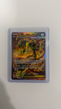 Mega Rayquaza Storm emeralda Pokemon