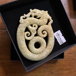 Antique 