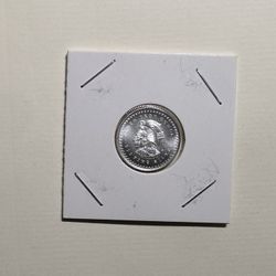 1/10 Oz .999 Fine Silver GSM Sun Stone $20 