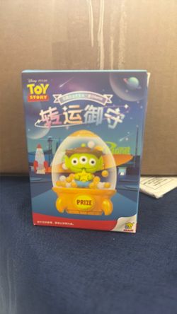 Disney toy story alien surprise box