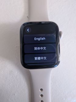 Apple watch se 2nd generation 40 mm. S/m band