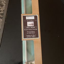 Brush nickel towel bar
