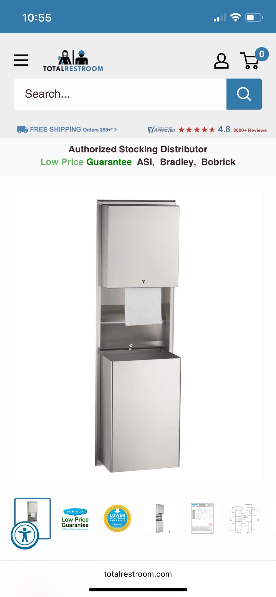 Paper Towel Dispenser