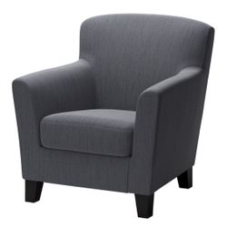 IKEA Armchair Gray