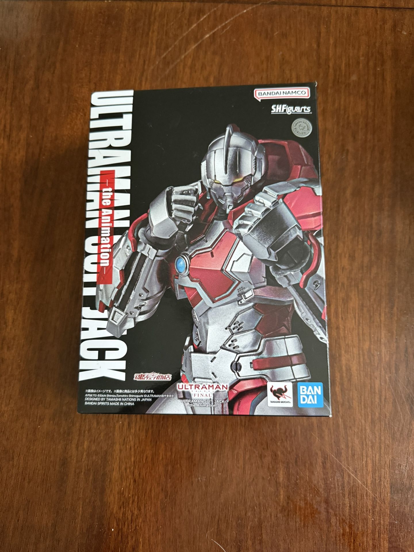 S.h Figuarts Ultraman Suit Jack