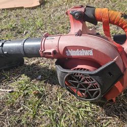 Shindaiwa Leaf Blower