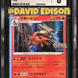 Pokemon Go Japanese Charizard Holo 10/71 CGC 9