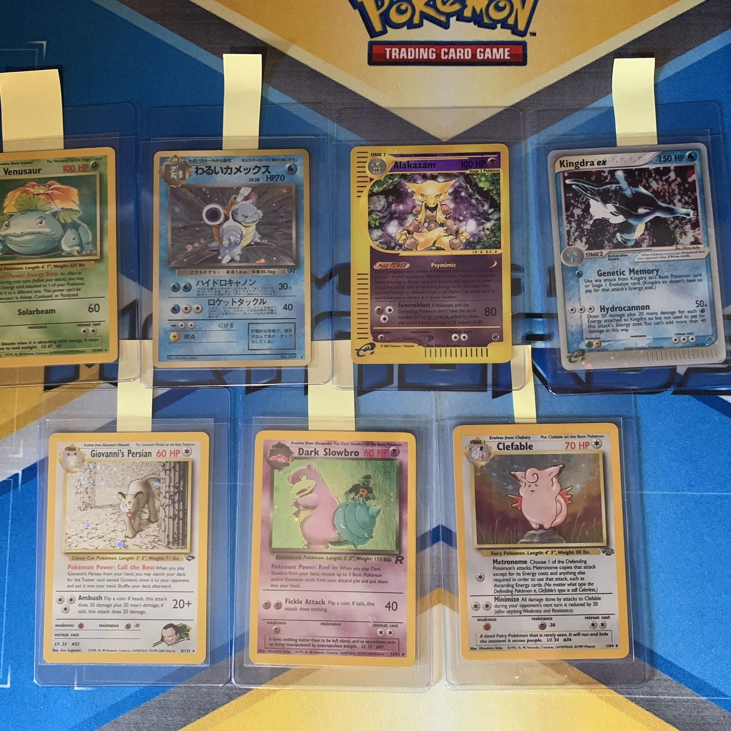 old holo pokemon cards Pokmon 1st/2nd Generation from 1999! Pack of 50 Guaranteed Holographics and first editions!! No more then 6 energy cards in each lot unless requesting more! Product ID: 792759981470 : Toys & Games What is YOUR favorite holo