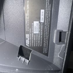 Gaming monitor 