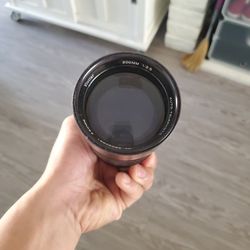 Vivitar 200mm F3.5
