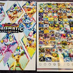 Pokemon 151 & Prismatic Evolutions Poster 26.5x39