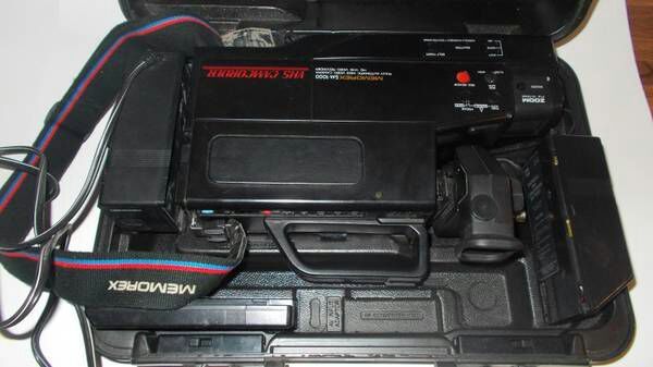 Vintage Memorex VHS Camera/Recorder SM-1000