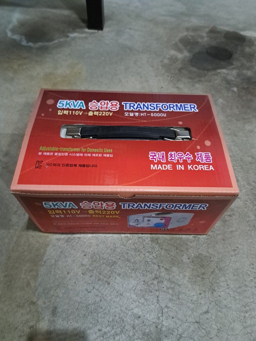 Voltage Transformer (110V to 220V, 5kVA)