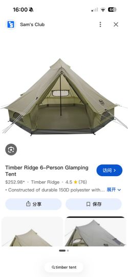 6-person Tent