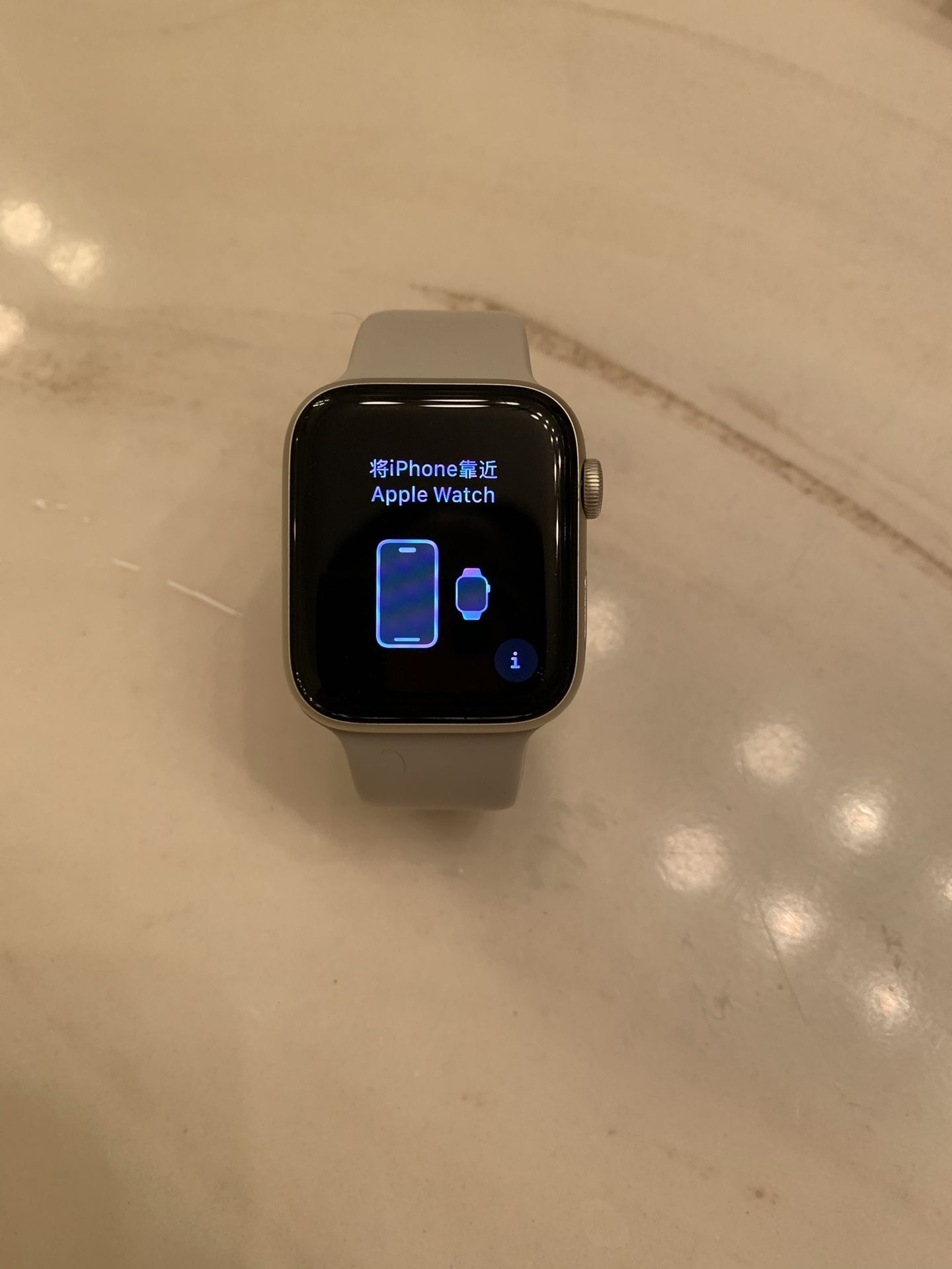 Apple Watch SE 2