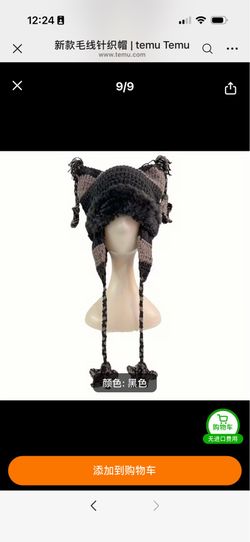 Knitted hat, brand new