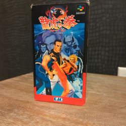 Super Famicom Art Of Fighting CIB Rare