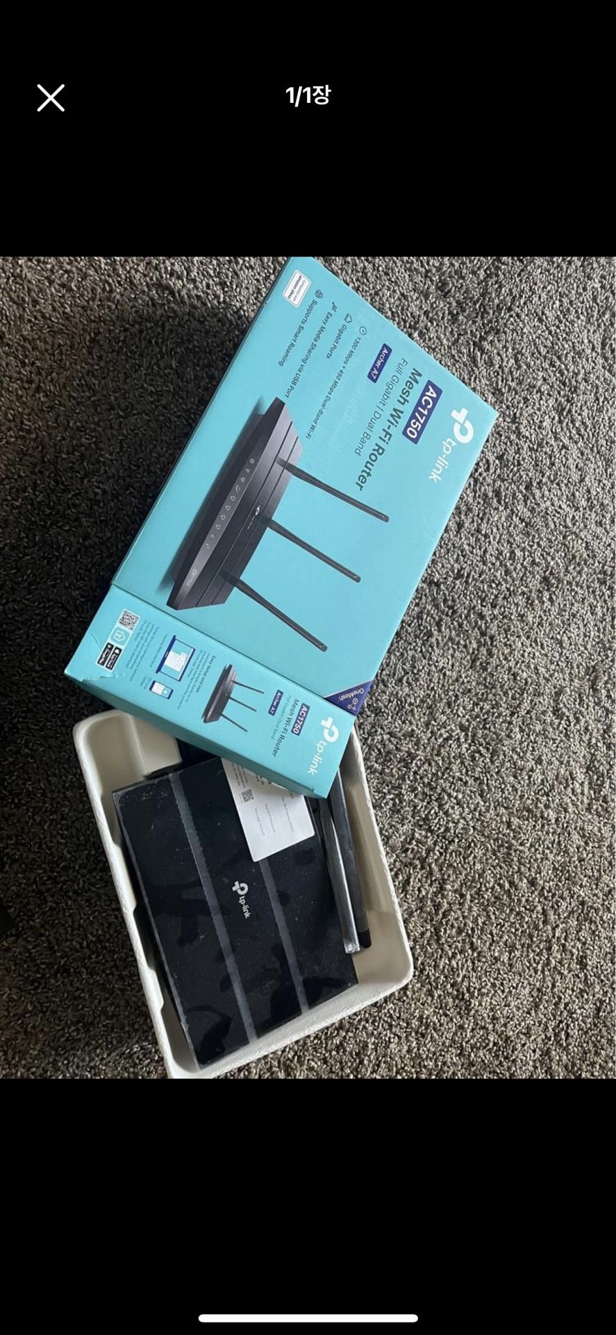 Wifi router