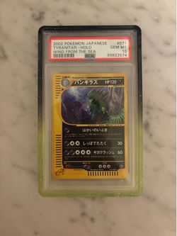 PSA 10 Tyranitar Aquapolis Japanese Unlim POP 146💚