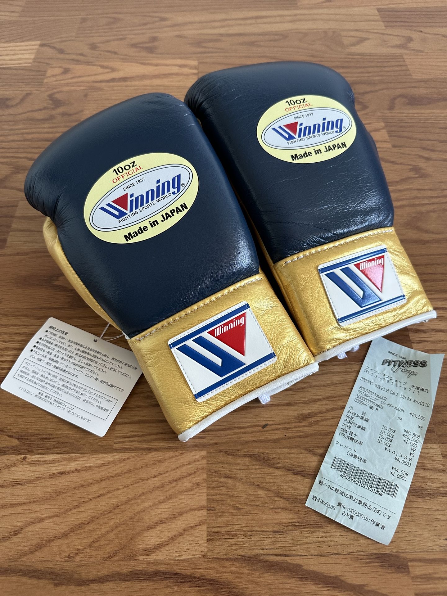 BRAND NEW) Winning Boxing Gloves (10oz. Custom Navy/Gold, Lace-Up) for Sale  in Montclair, CA - OfferUp