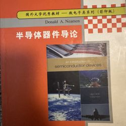 An Introduction Semiconductors Devices