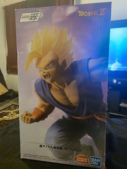 Dragon Ball Z Ichibansho Super Saiyan Son Gohan '94 Figure Bandai Spirits NEW