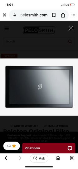 Peloton Bike Screen Replacement PL-CL-B-05 / 24.8"x 17" x 5.1"/ NEW  FIRST GEN