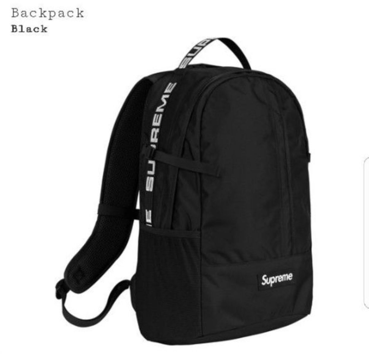 SUPREME SS18 BACKPACK (DS)