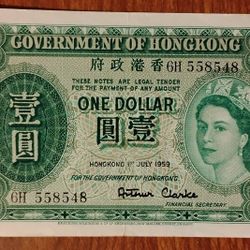 China Hong Kong Queen Elizabeth 1959  AUNC Bill Banknote Currency 
