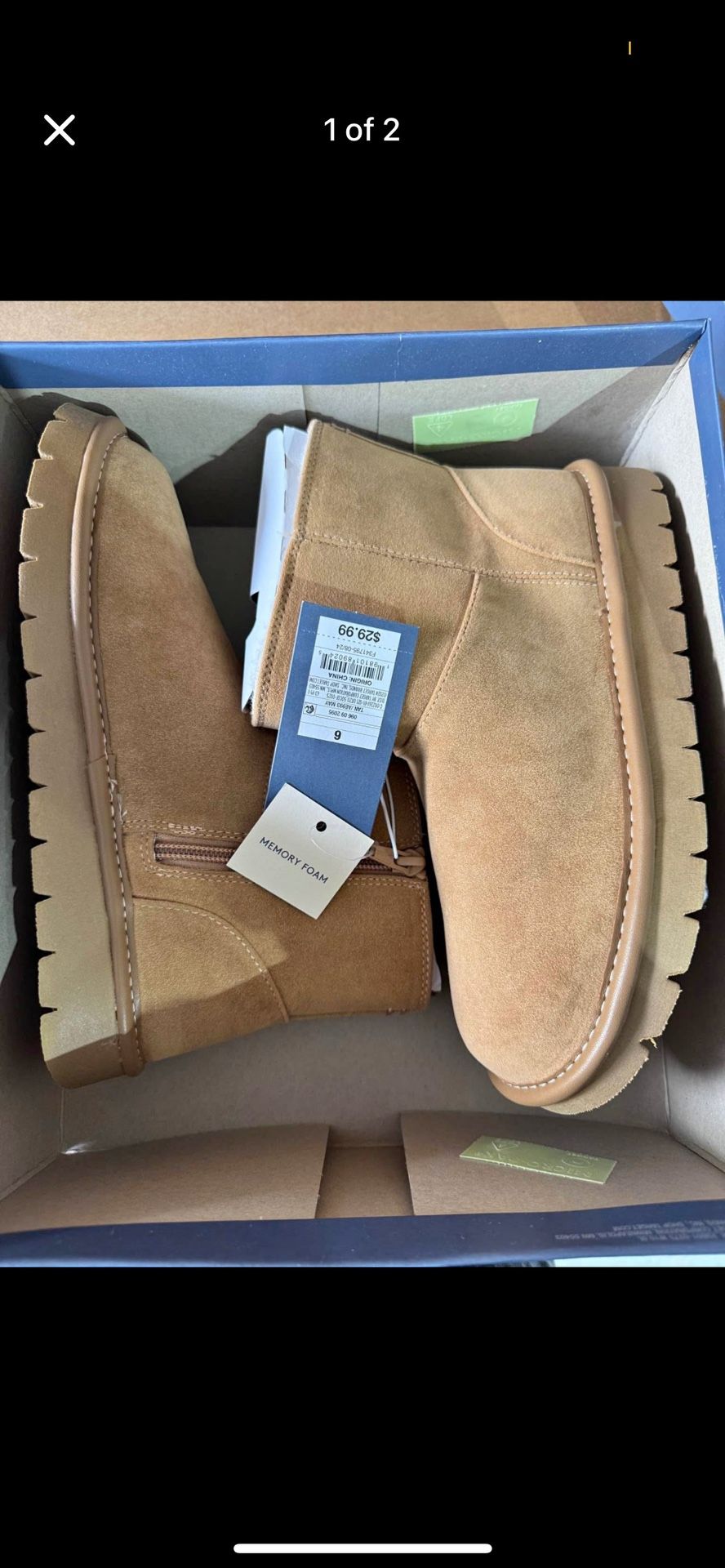 Target Boots NEW WITH TAGS