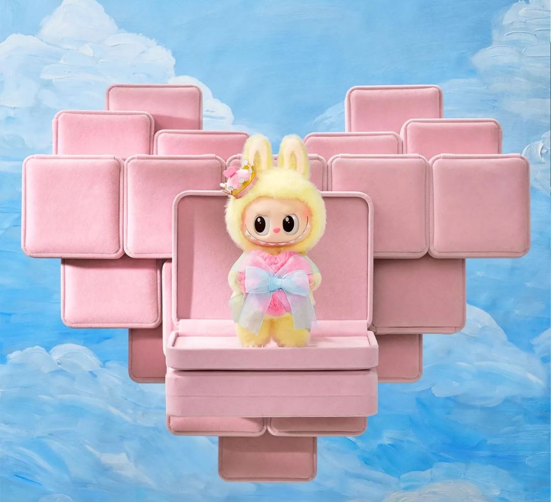 Popmart Let’s Checkmate Labubu