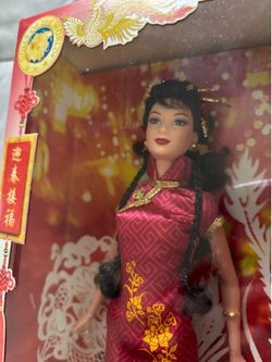 Barbie of the Chinese new years.
