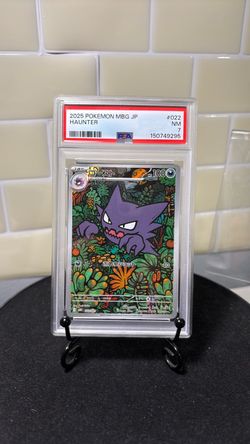 PSA 7 Haunter 2025 Pokemon MBG Japanese #022