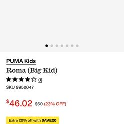 PUMA Kids Roma sz 7