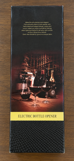 NEW Unopened Electric Wine Bottle Opener