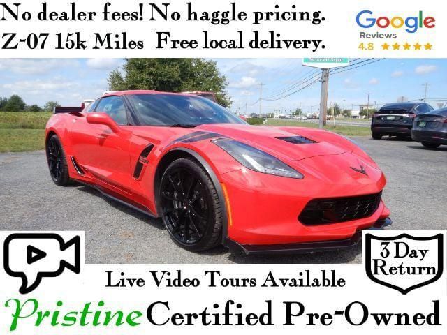 2017 Chevrolet Corvette