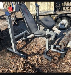 Adjustable Weight Bench