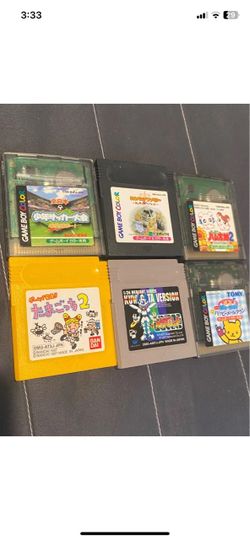 6 Japenese Gameboy Games! Lot or individual sales!