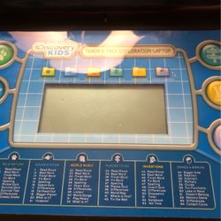 2 Discovery kids teach and learn