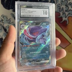 Gengar Ex Pokemon Japanese Wild Force CGC 10