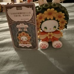 Emma Figurine