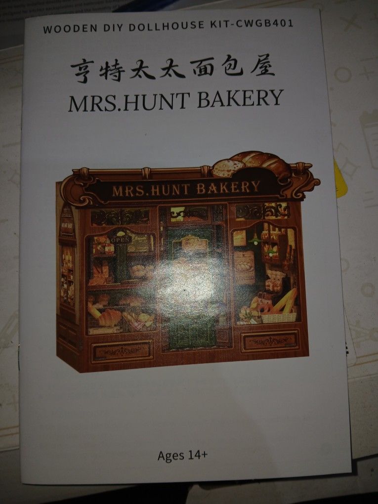 DIY Mrs. Hunt Bakery For Dollhouse