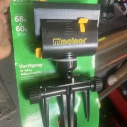 Osculating Sprinkler