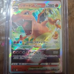 Pokemon Japanese Singles