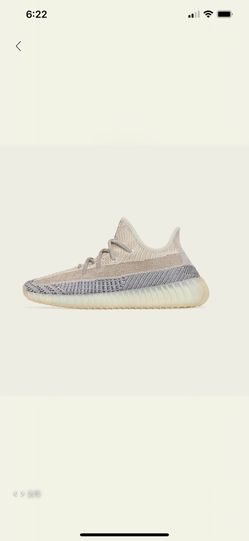 YEEZY BOOST 350 V2…..ADIDAS…..Size 12 (Brand New)