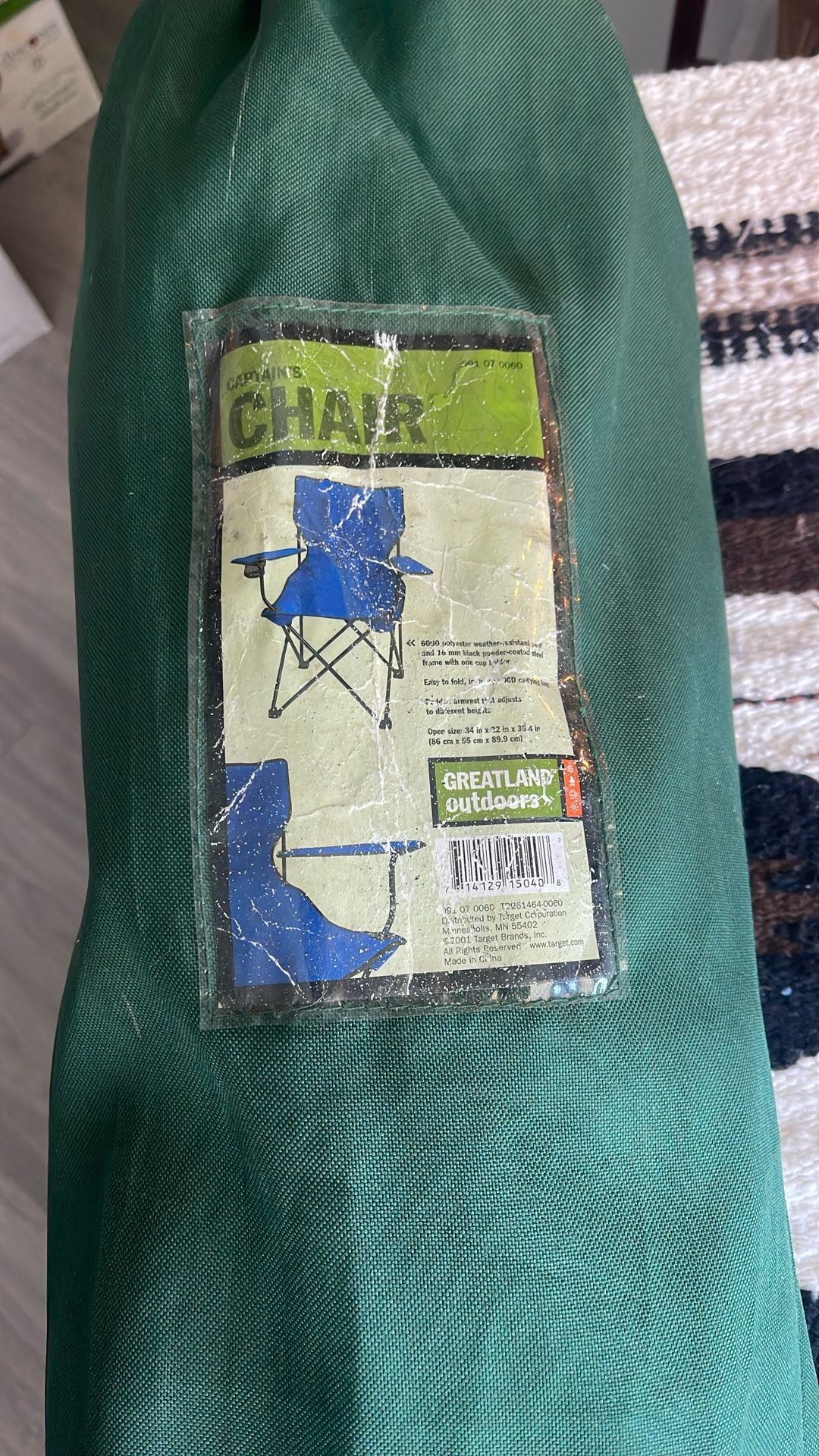 Great land Outdoors Captains Chair