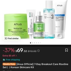 Anua Skin Care