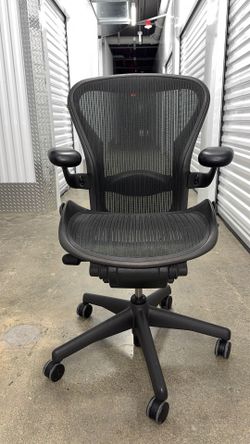 Herman Miller Aeron Size (B)