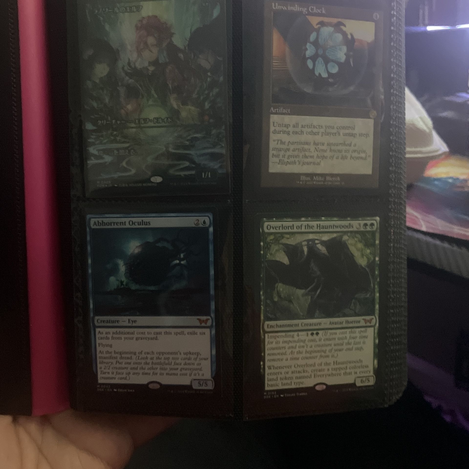 Mtg mythic and rares